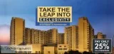 Ambience creacions - 3 & 4 bhk luxury apartments gurgaon