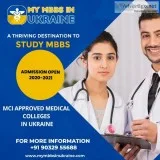 mci approved medical colleges in ukraine