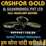 Sell your gold in delhi ncr