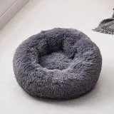Washable Best Pet Bed  Atom Oracle