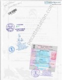 Apostille Services In Kerala
