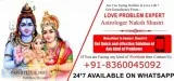 Free Marriage Prediction by Date of Birth - Astrologer Naksh Sha