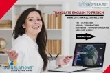 translate english to french