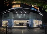 Bhandari Automobiles Pvt. Ltd. - Best Nexa Showroom Kolkata