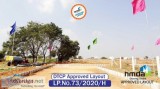 World class residential plots near international airport