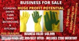 BUSINESS FOR SALE