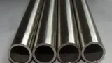 Incoloy Alloy 800HHT Pipes and Tubes