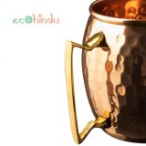 Hammered copper mug (450 ml)