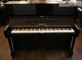 Yamaha U2 Piano