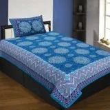 Shop Online Your Stunning Single Bed Sheets