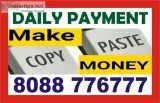 Work at Home job near me  Part time Copy paste work  1316 