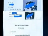 NYC CHINESE MARRIAGE CERTIFICATE CERTIFIED TRANSLATIONS