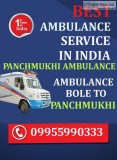 Low-Cost and Finest Ambulance Service in North Lakhimpur