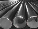 Nakoda Steel Industry Is The Leading Carbon Steel Pipes Manufact