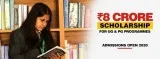 Choose Your Best Engineering Programs in DBGI