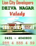 Located in KEELA VAALADI