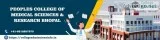 What are the details of the courses at the People s College
