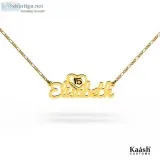 Quincea&ntildeera Name Necklace