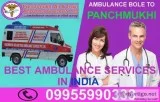 24 Hrs Legendry Ambulance Service in Udalguri &ndash North East 