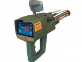 Mega g3 -powerful metal & gemstones detector