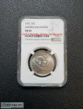1952 Washington-Carver SILVER Half Dollar (MS65)