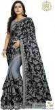 New Attractive Women s Sarees