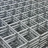 Welded Wire Mesh at a Best Price