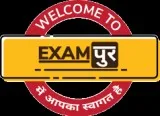 SSC CHSL Mock test Series Question Paper Solution Study Material