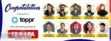 Looking for a career in Hotel Management in DBGI