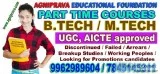 SHIFT COLLEGE PART TIME B.TECH ELIGIBILITY DIPLOMA PASS WITH 2 Y