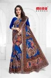 Manufacturer and wholesaler of Minu Cotton Printed Designer Buti