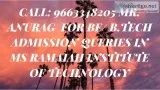 MS Ramaiah Institute Of Technology ranking&Dagger