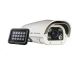 Number Plate Recognition Camera for running vihicleSecureye