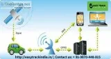 Who May Buy A GPS Car Tracker