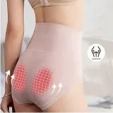 High Waist Body Shaper Slimming Butt Lifter Shapewear