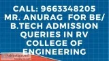 96633482O5 RV COLLEGE OF ENGINEERING ranking
