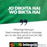 SMSIntegra - Bulk Whatsapp Messaging