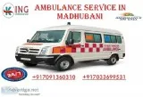 Hired King Ambulance Service in Madhubani at an Affordable Rate