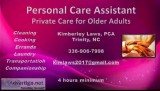 Personal care giver