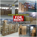 Commercial Space Godown Warehouse for Rent in Kirti Nagar