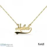 Personalized Name Necklace with Banner