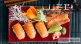 Ucci sushi