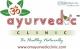 Piles treatment without surgery - Ayurvedic