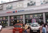 Visit Reliable Industries Maruti Showroom in Dhanbad for Best Of