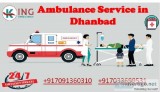 Avail Low-Budget Ambulance Service in Dhanbad