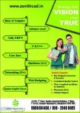 Zenith Technology Kengeri &ndash Urgent Opening for office boy