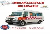 Best and Economical Ambulance Service in Muzaffarpur