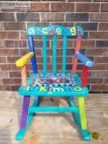 Rocking chair - 31