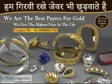 Sell All Types Jewellery Near Me