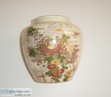 Oriental Japanese Yamayo Flower Vase